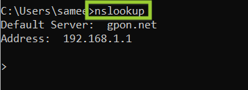 accessing the interactive mode